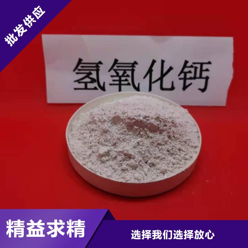 找定西氧化钙颗粒厂家选豫北钙业有限公司