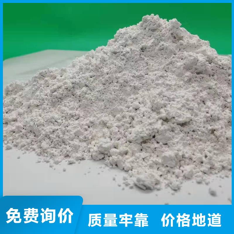 阿壩氧化鈣粉全國送貨