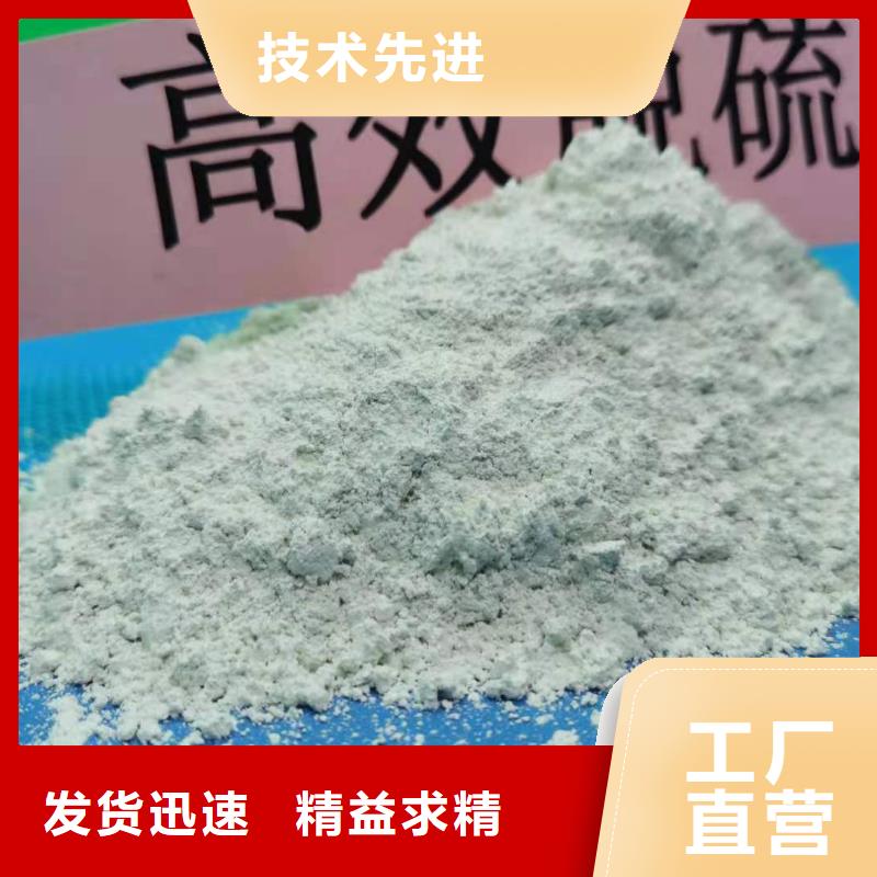 重庆质优价廉的氧化钙厂家经销商