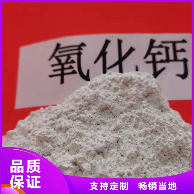  钙剂脱硫剂多种工艺