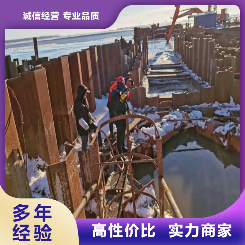 取水管道水下安装价格行情承接水下工程当地服务商