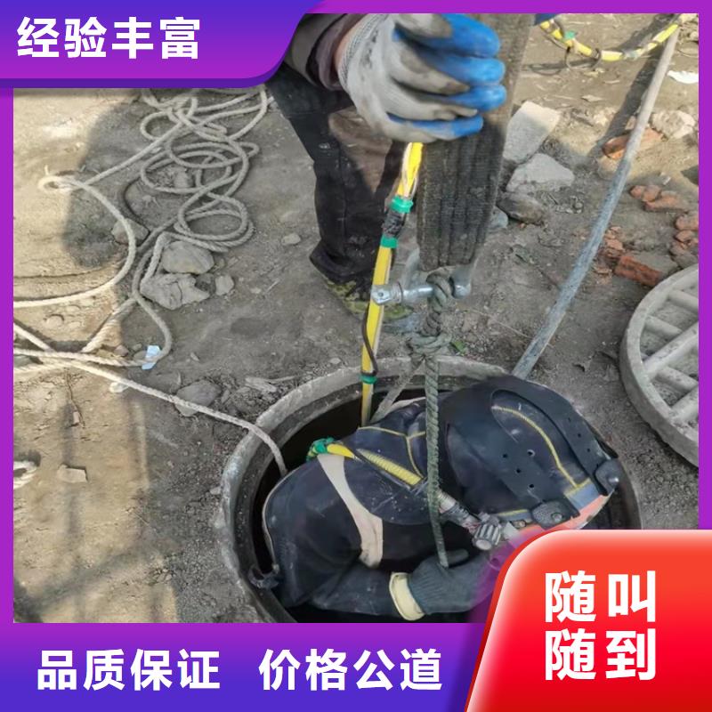 水下沉管安装作业公司价格合理源美水下工程随叫随到