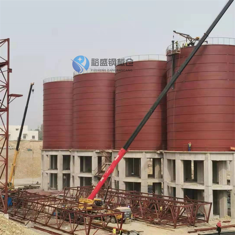 装配式粮仓钢板仓市场行情厂家定制