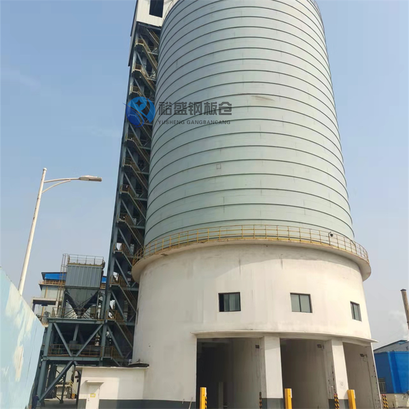 水泥库施工方案