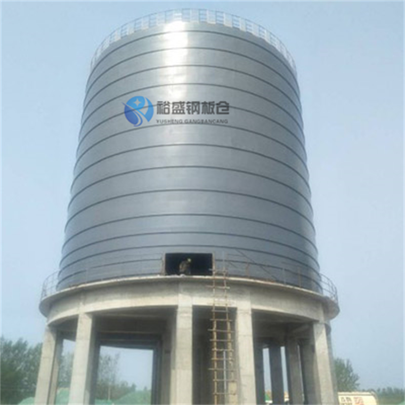 省心：粉煤灰钢板库厂家
