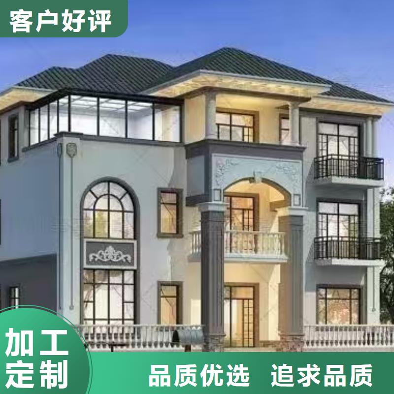 欧式风格轻钢别墅轻钢别墅品质之选同城供应商