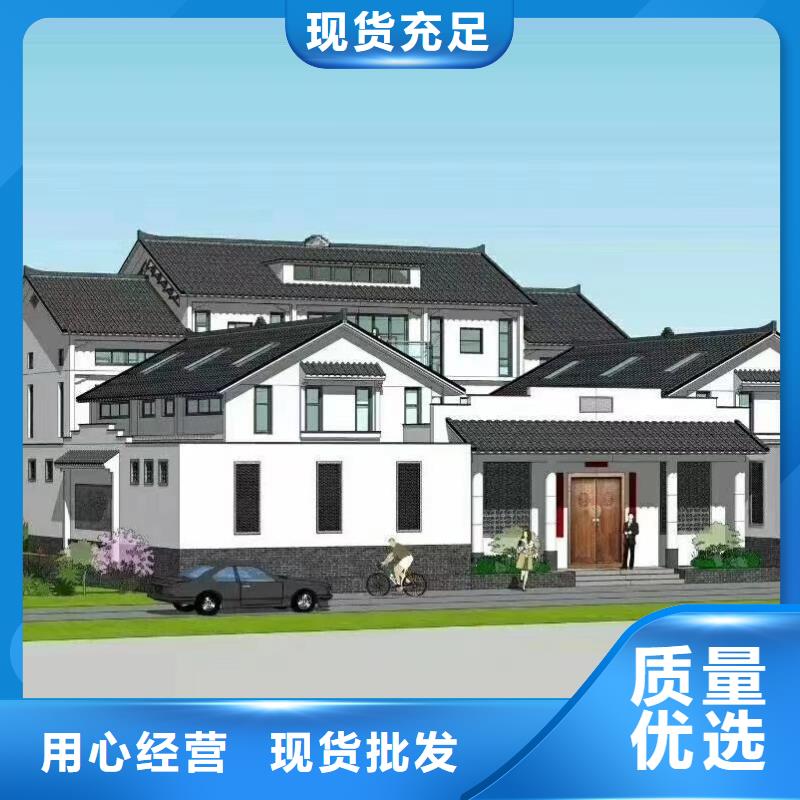 欧式风格轻钢别墅轻钢别墅材料一站式服务一周内发货厂家