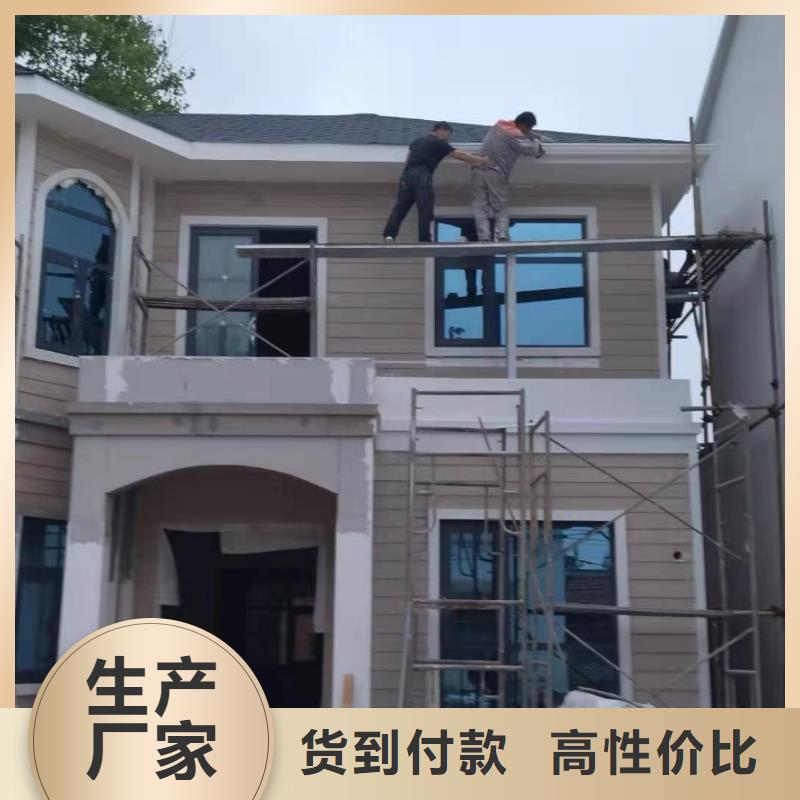 【现代风格轻钢别墅-轻钢别墅厂家直销大量现货】材质实在
