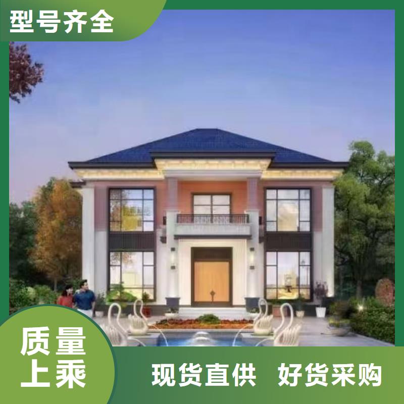 现代风格轻钢别墅-轻钢别墅用心制造当地生产厂家