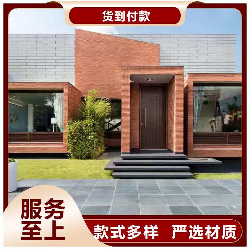 现代风格轻钢别墅轻钢房屋检验发货厂家现货批发