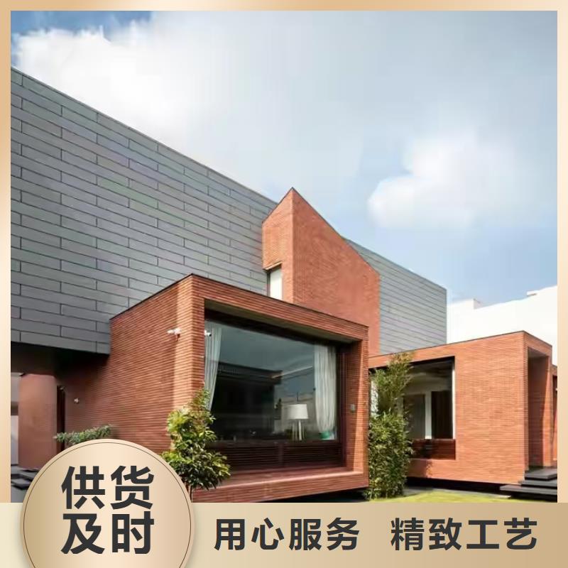 【现代风格轻钢别墅轻钢房屋厂家技术完善】让客户买的放心