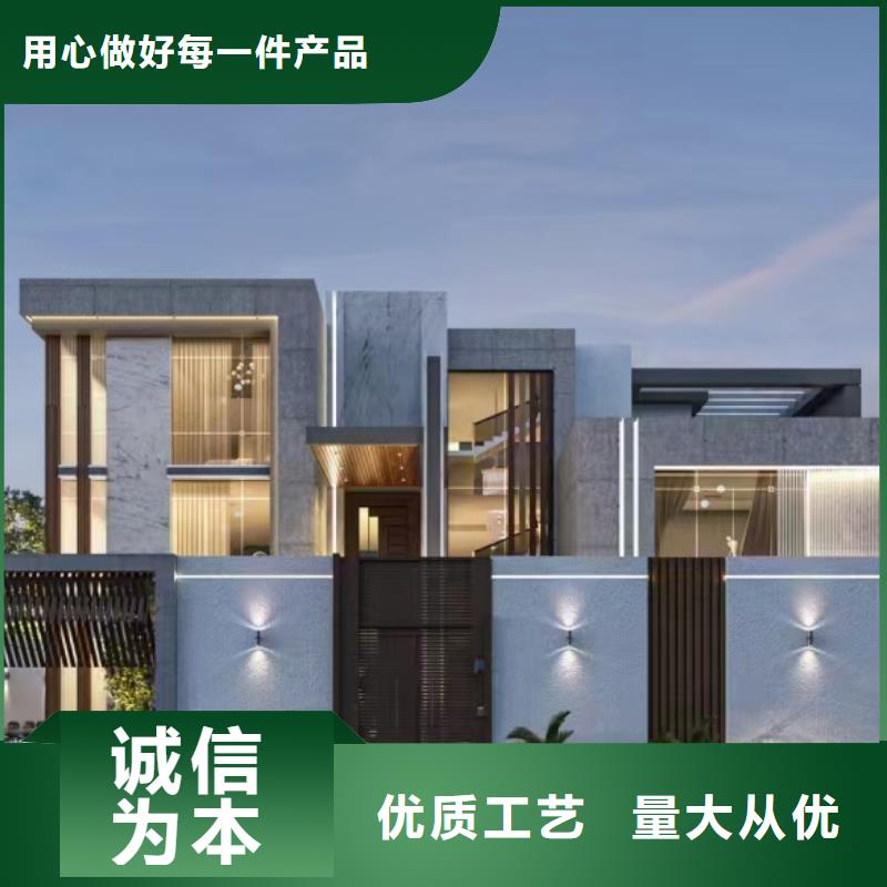 现代风格轻钢别墅轻钢房屋用途广泛厂家