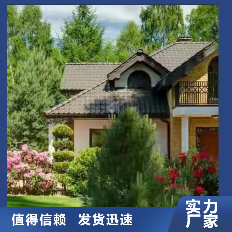 现代风格轻钢别墅轻钢别墅欢迎来电询价当地生产商