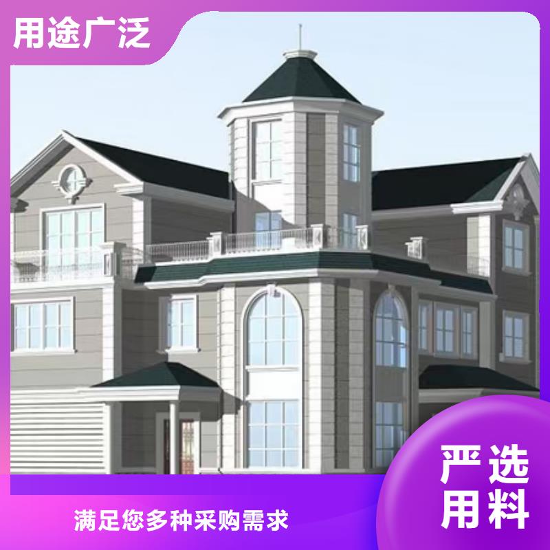 现代风格轻钢别墅轻钢别墅一对一为您服务畅销本地