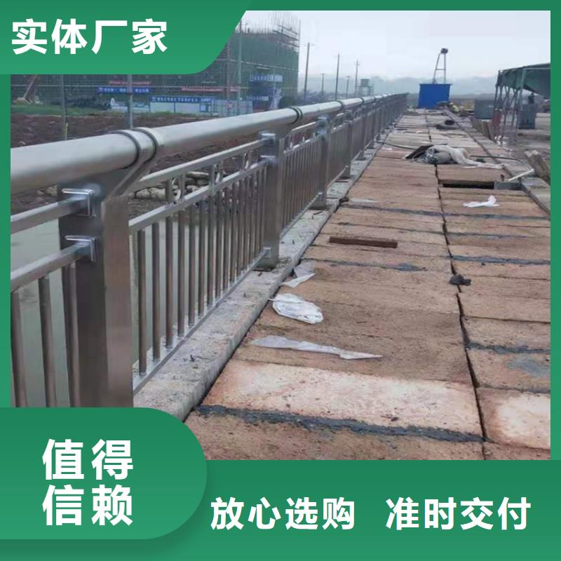 城市道路栏杆小区护栏随心所欲定制