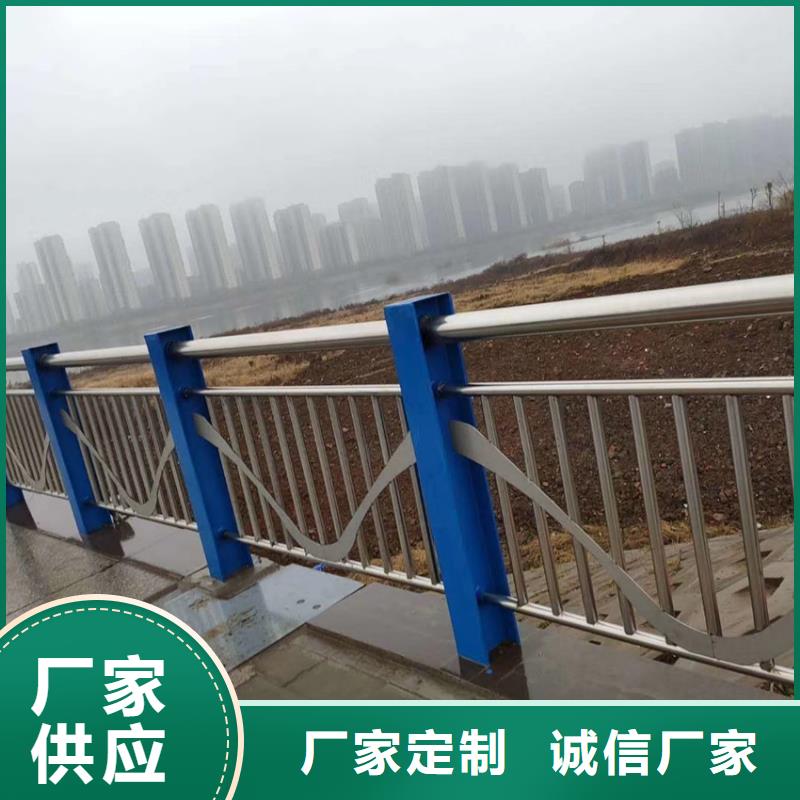 景观道路护栏市政道路护栏护栏当地公司