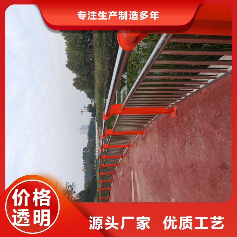 道路防护栏杆仿河道栏杆海量库存