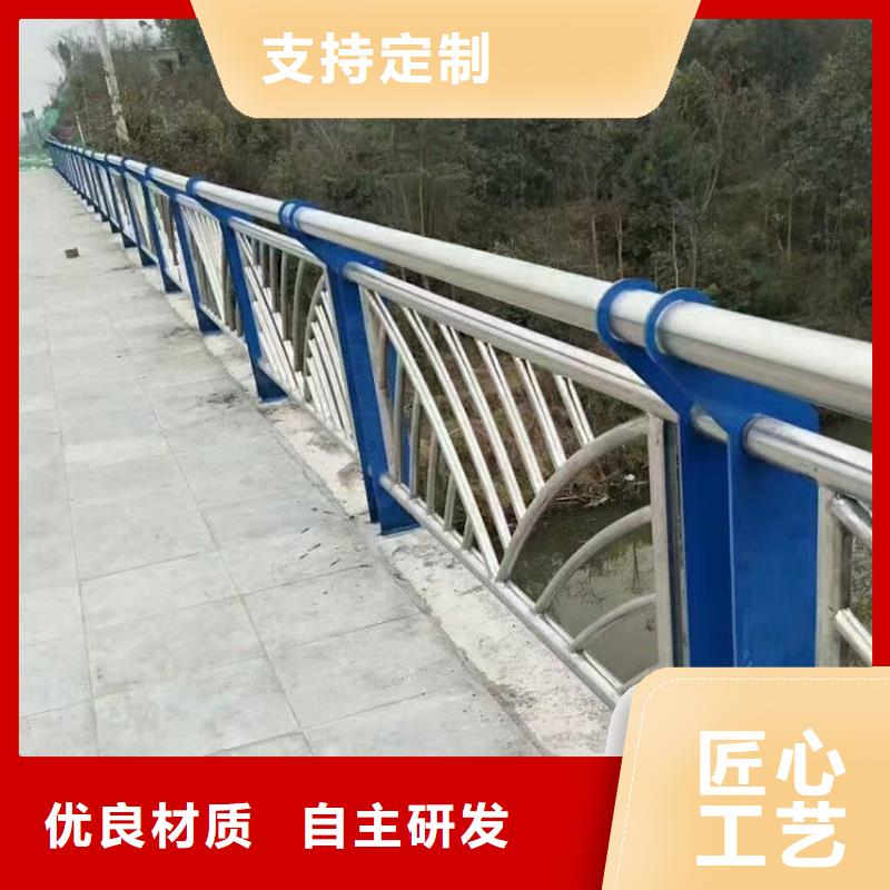 电站不锈钢复合管隔离栏河道式护栏附近厂家