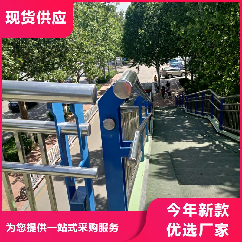护栏机动车隔离护栏专业品质同城服务商