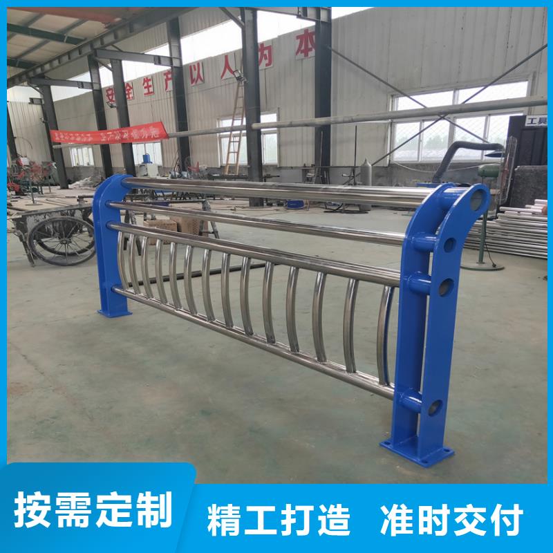 护栏河道护栏品质之选当地货源