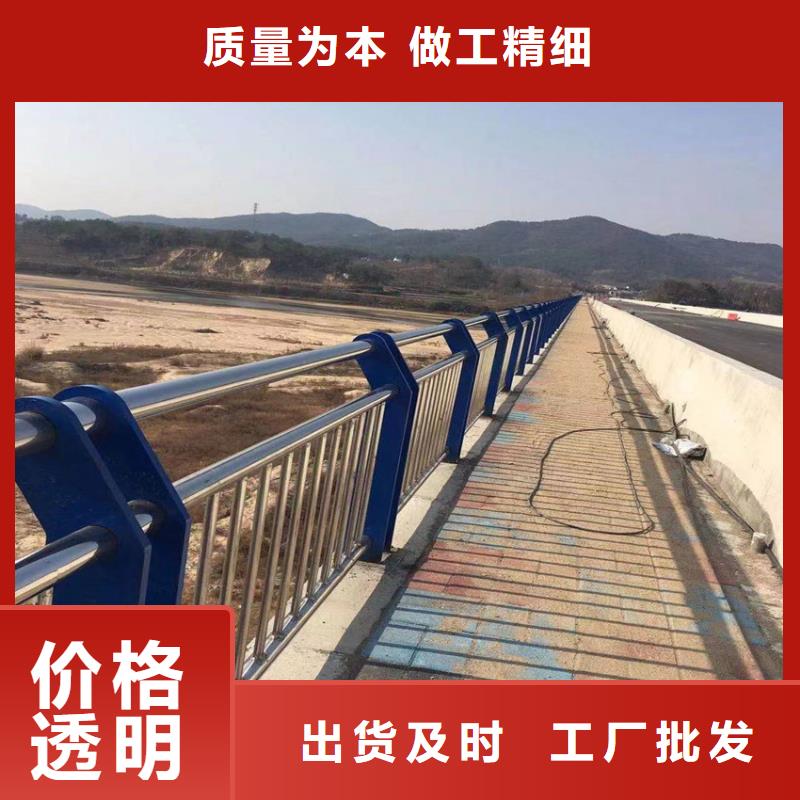 护栏,不锈钢景观护栏厂家本地生产商
