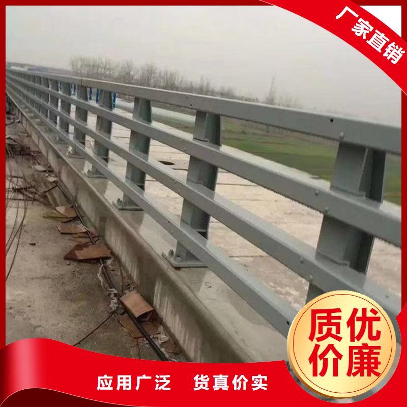 桥梁立柱防撞护栏供应多种规格供您选择