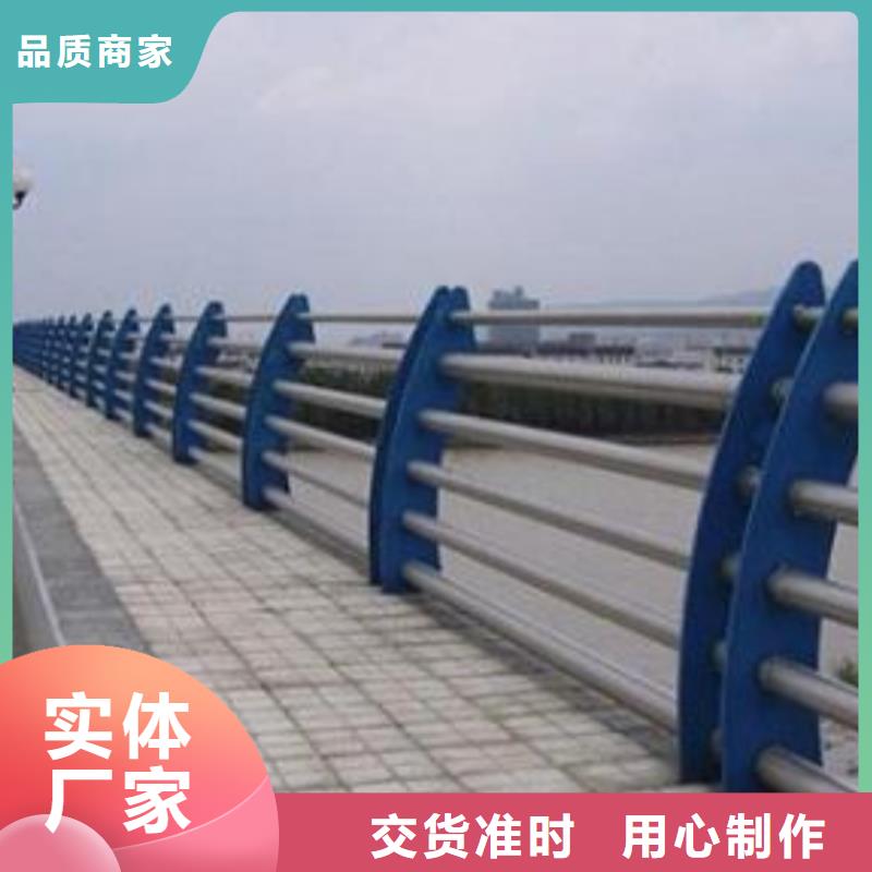 河道护栏桥梁护栏栏杆价格公道合理同城制造商