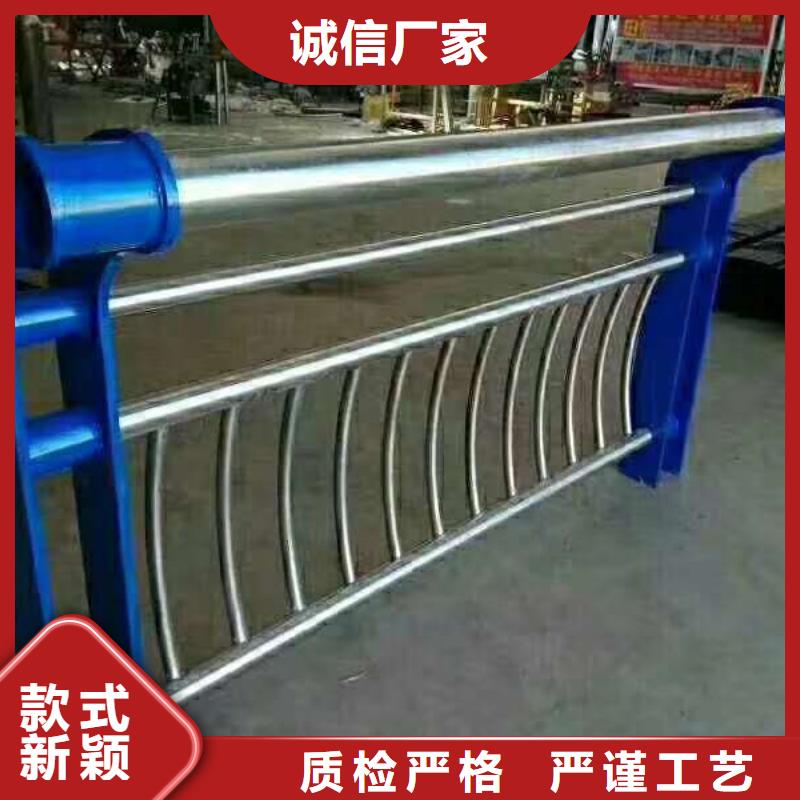 【河道护栏不锈钢复合管规格齐全】从源头保证品质