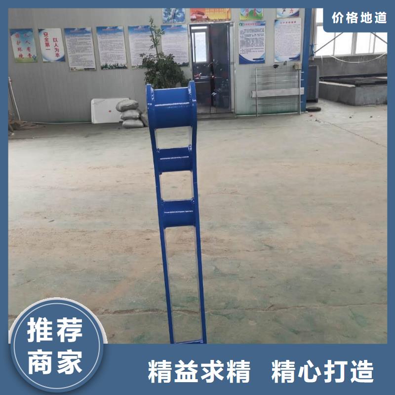 201不锈钢复合管-用心做产品本地制造商