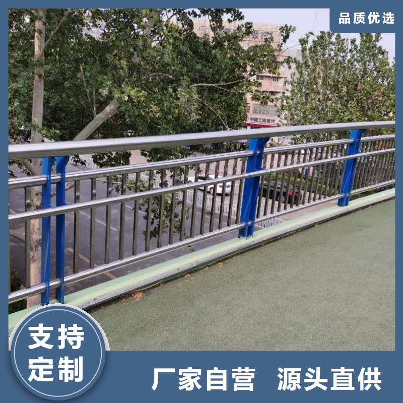 河道护栏钢丝绳护栏栏杆来电咨询同城经销商