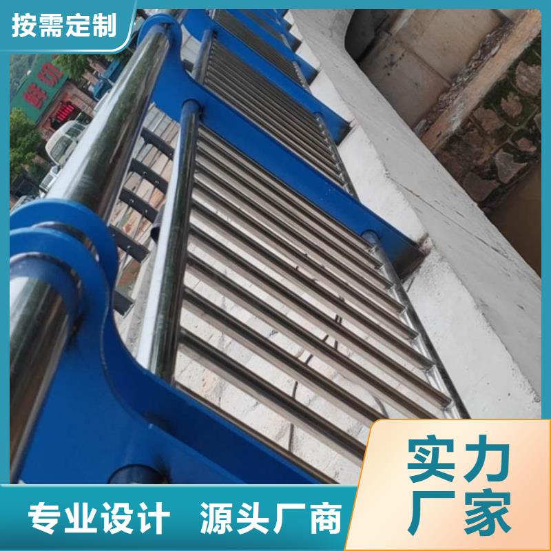 【河道护栏】_天桥护栏栏杆支持非标定制用心细节