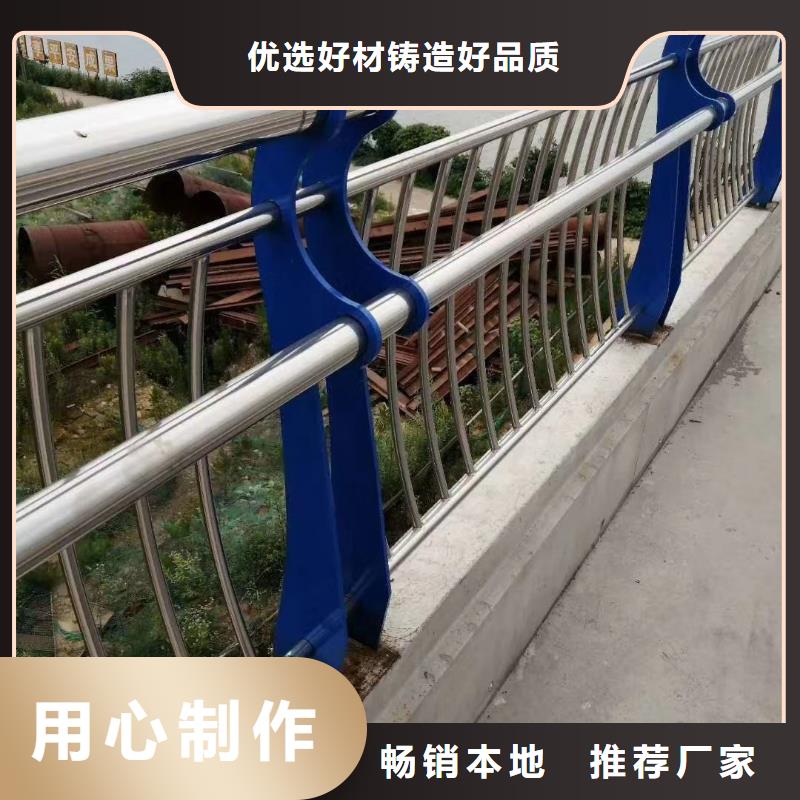 区河道景观护栏市政河道护栏什么价格批发商