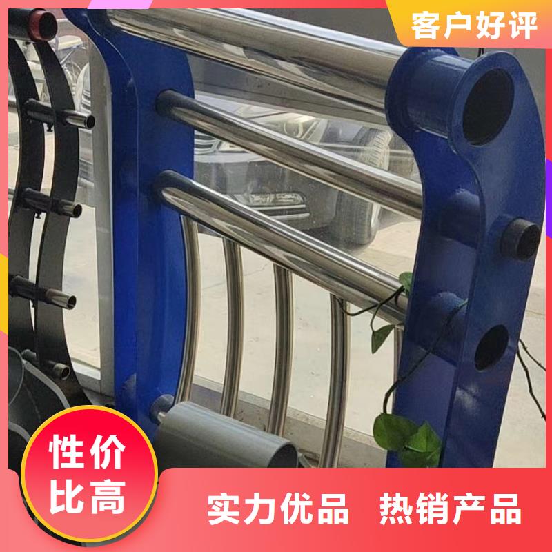河道护栏桥梁护栏立柱定制零售批发出货快