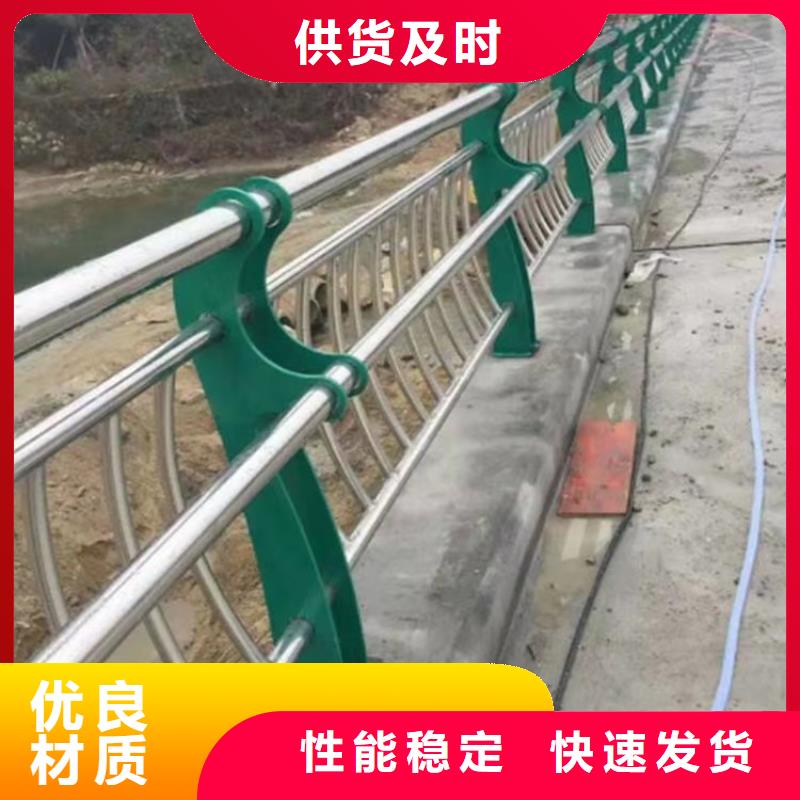 不锈钢河道护栏河道栏杆护栏一米多少钱的简单介绍