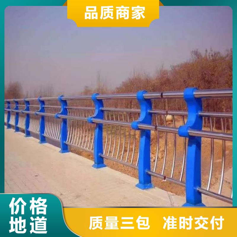河道护栏_立柱好货直销同城公司