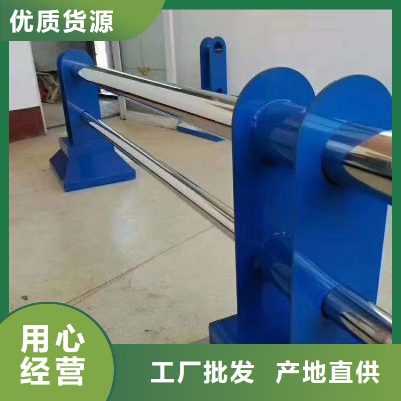 屯昌县河道用的护栏桥梁河道护栏栏杆厂家电话规格型号全