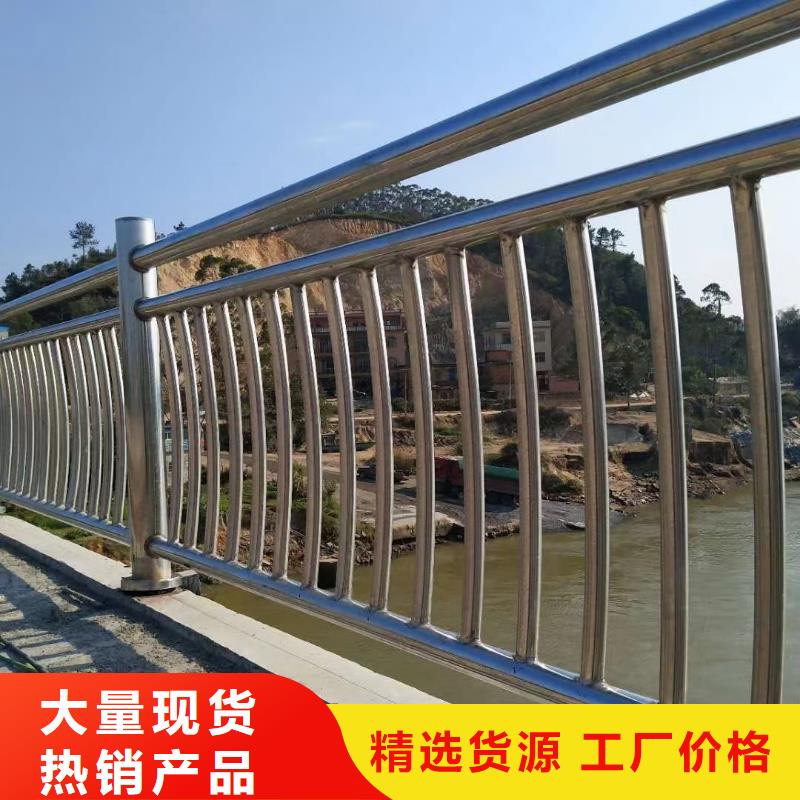 河道景观安全护栏景观河道安全护栏什么价格附近品牌