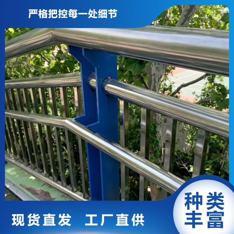 河道护栏桥梁护栏栏杆质保一年工期短发货快