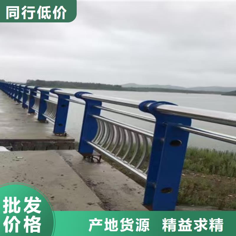 河道景观护栏护栏水库河道护栏每米单价本地货源