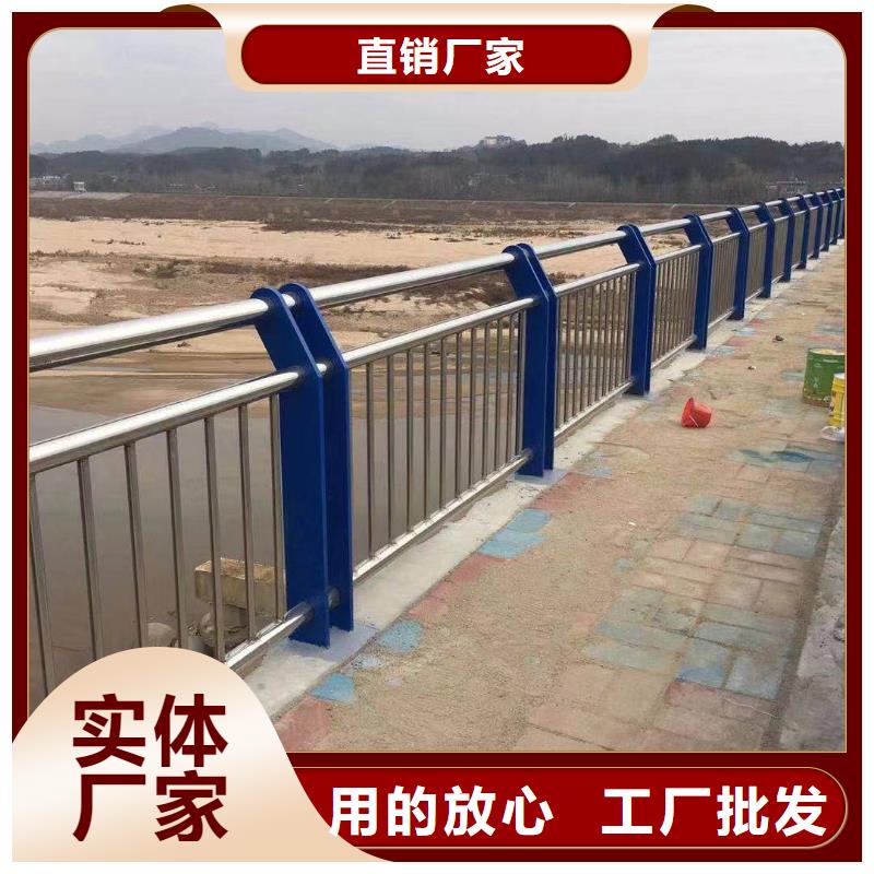 河道护栏钢丝绳护栏栏杆精致工艺本地经销商