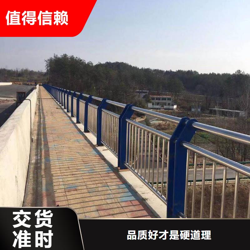 河道桥护栏河道隔离护栏加工定制专注细节更放心