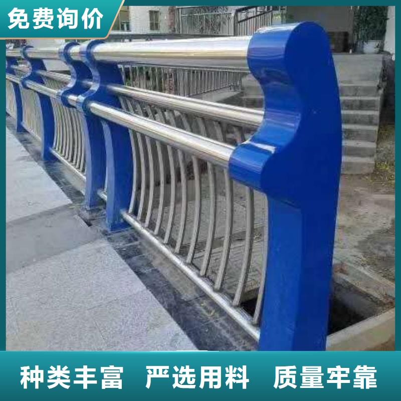 河道用的护栏桥梁河道护栏栏杆多少钱定制零售批发