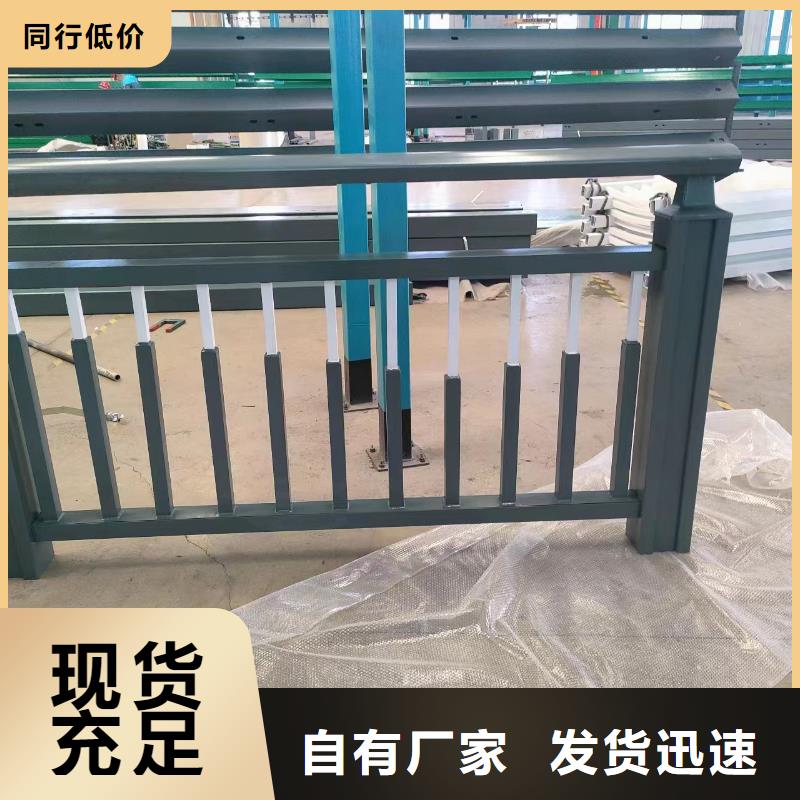 河道桥梁景观护栏桥梁护栏河道护栏什么价格拥有核心技术优势