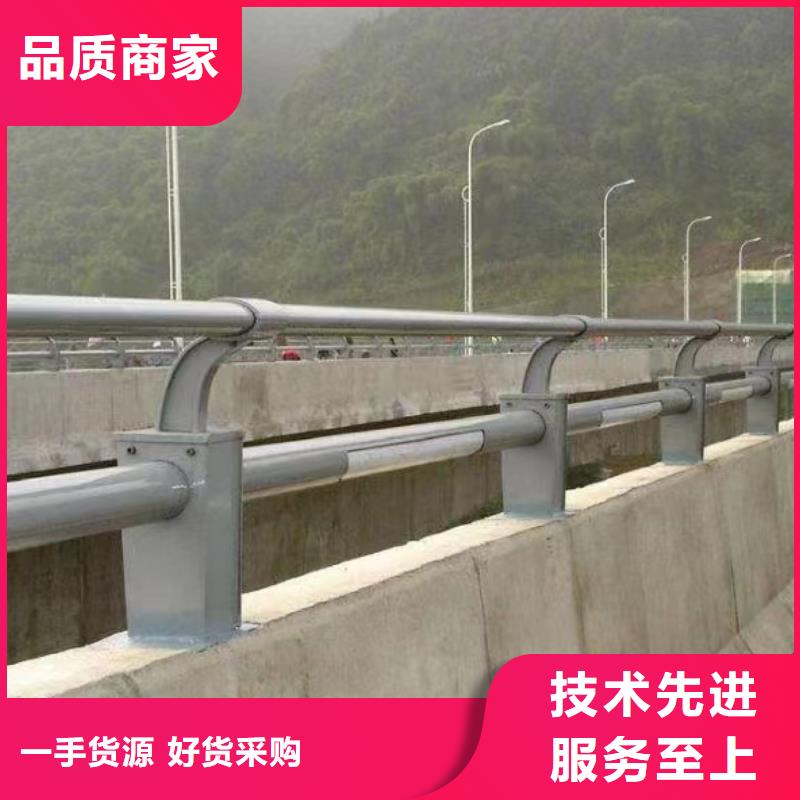 专业销售机非隔离栏杆-大型厂家制造厂家