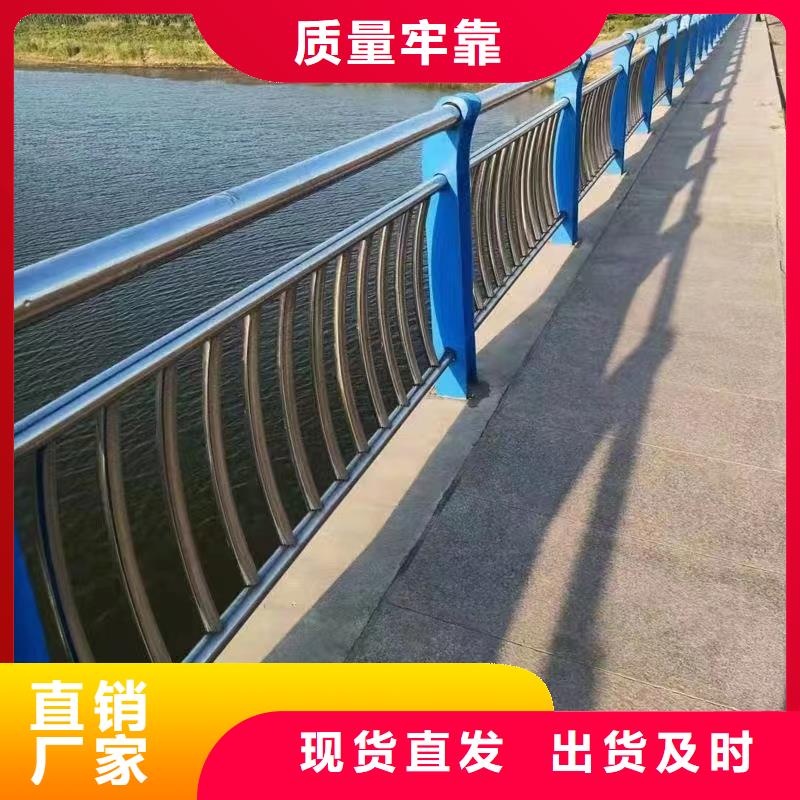 河道护栏河边护栏栏杆品质保障价格合理品质值得信赖