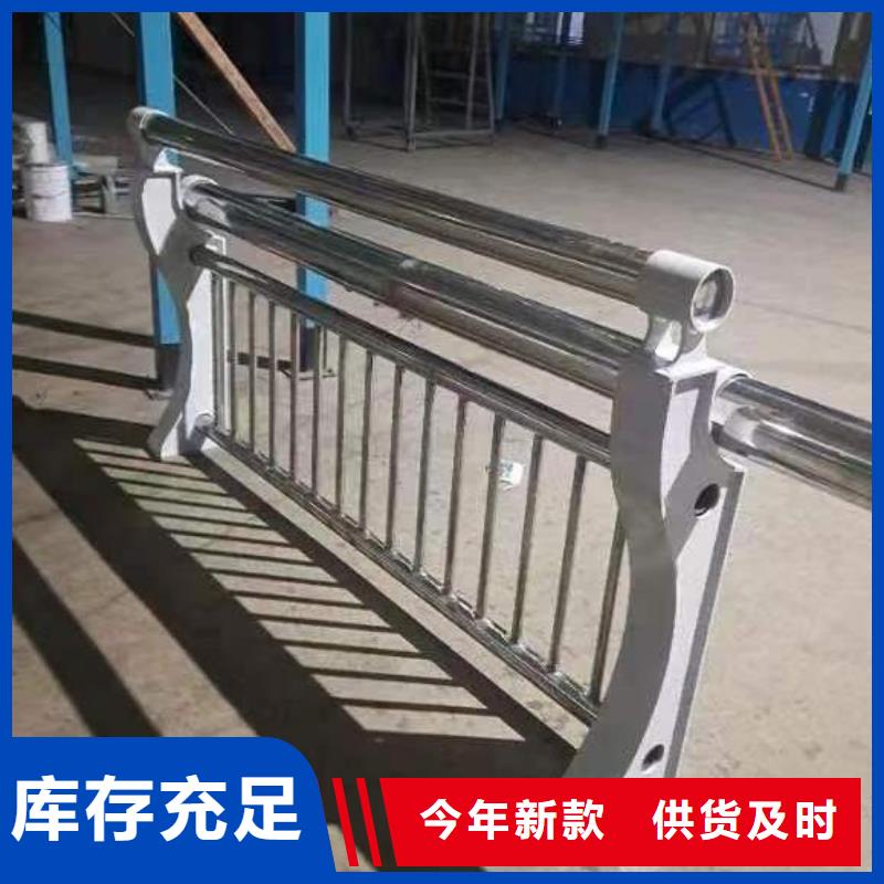 景观护栏新报价品质卓越