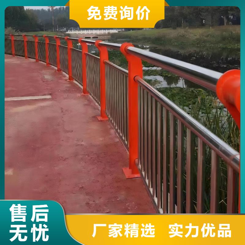 河道护栏,桥梁护栏立柱符合行业标准专业厂家