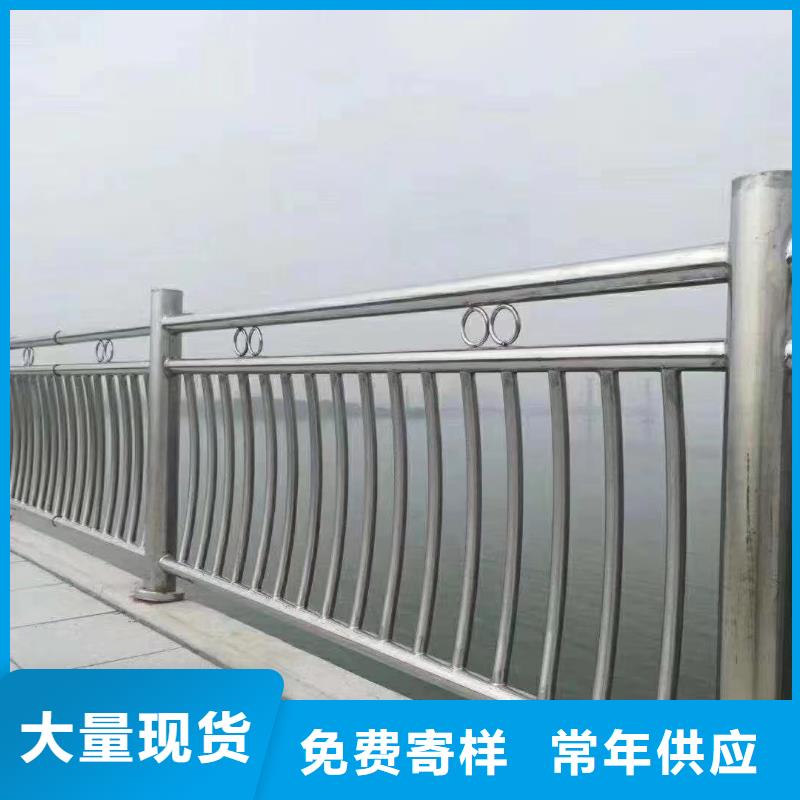 横管河道栏杆景观河道护栏栏杆销售电话货源足质量好