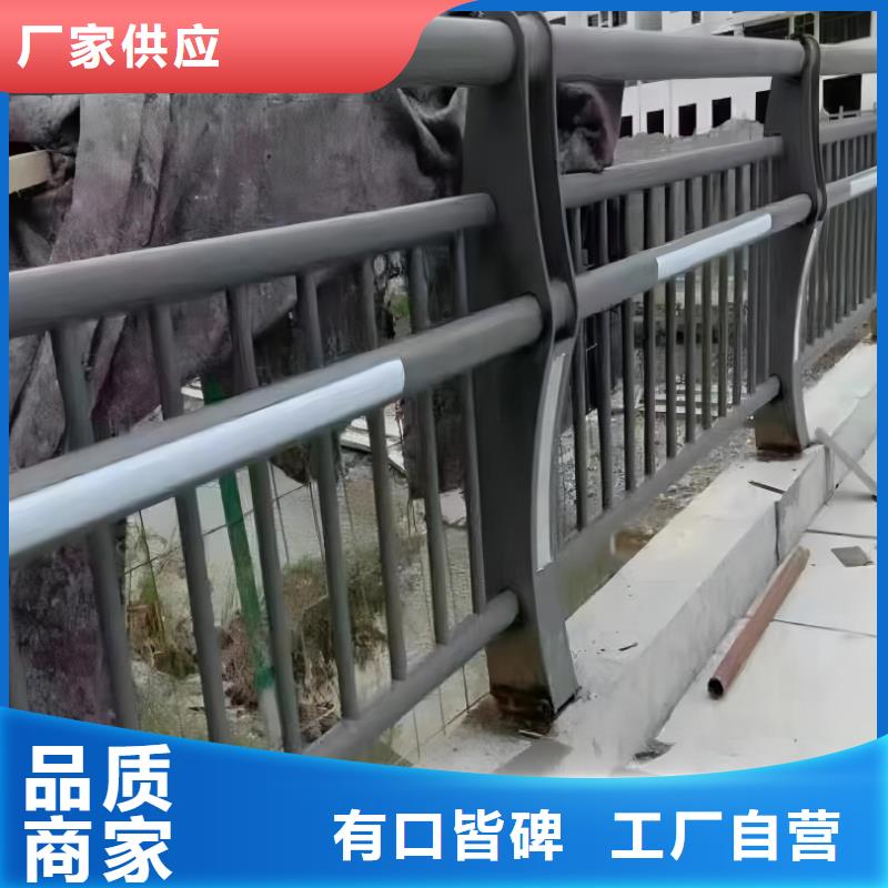 不锈钢河道护栏不锈钢钢丝绳河道栏杆销售公司电话当地供应商
