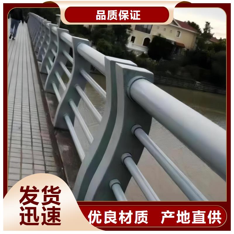 河道护栏【桥梁护栏栏杆】厂家案例厂家拥有先进的设备